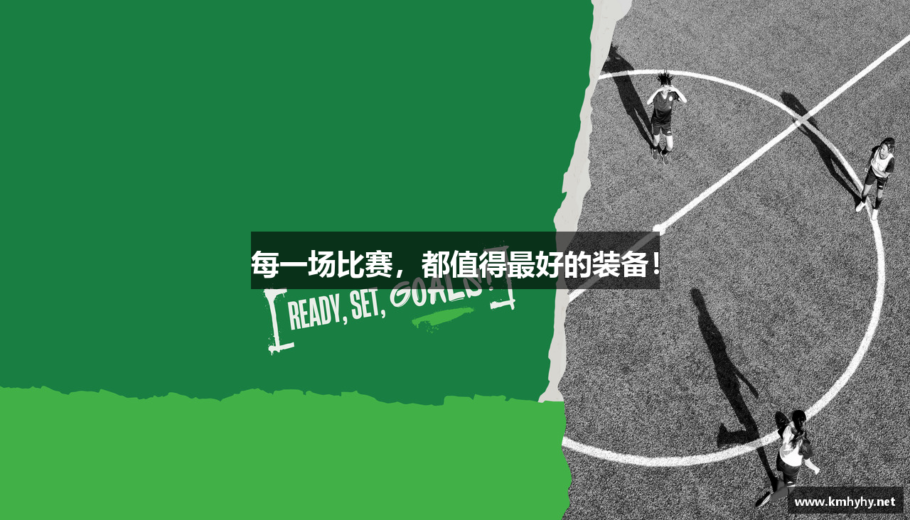 J9九游会